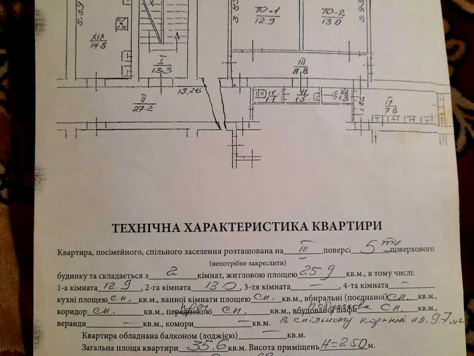 1878485855015111