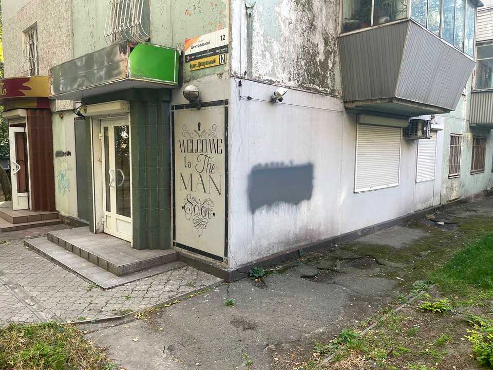 1878741955508190