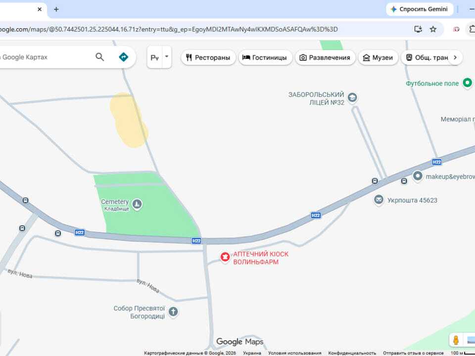 1878766486764487