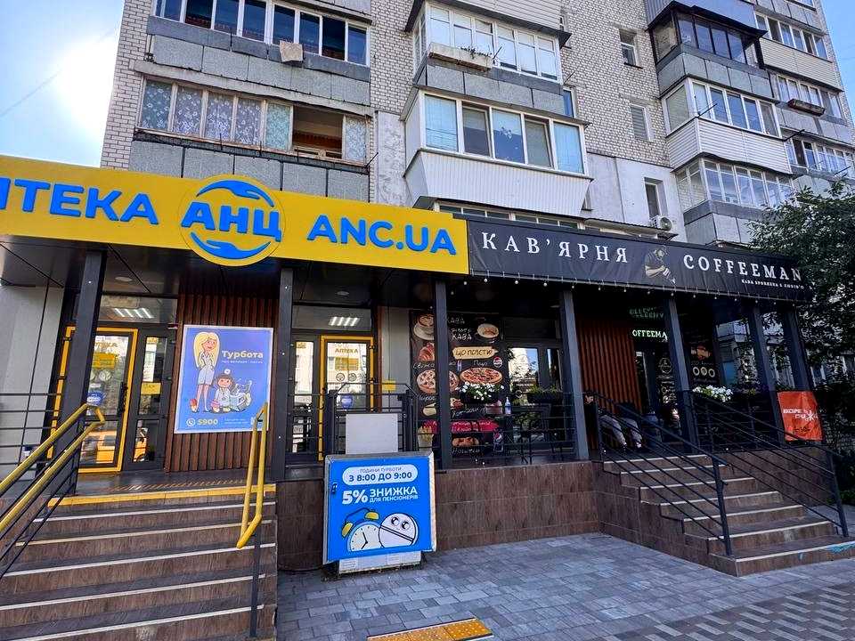 1878835915895160