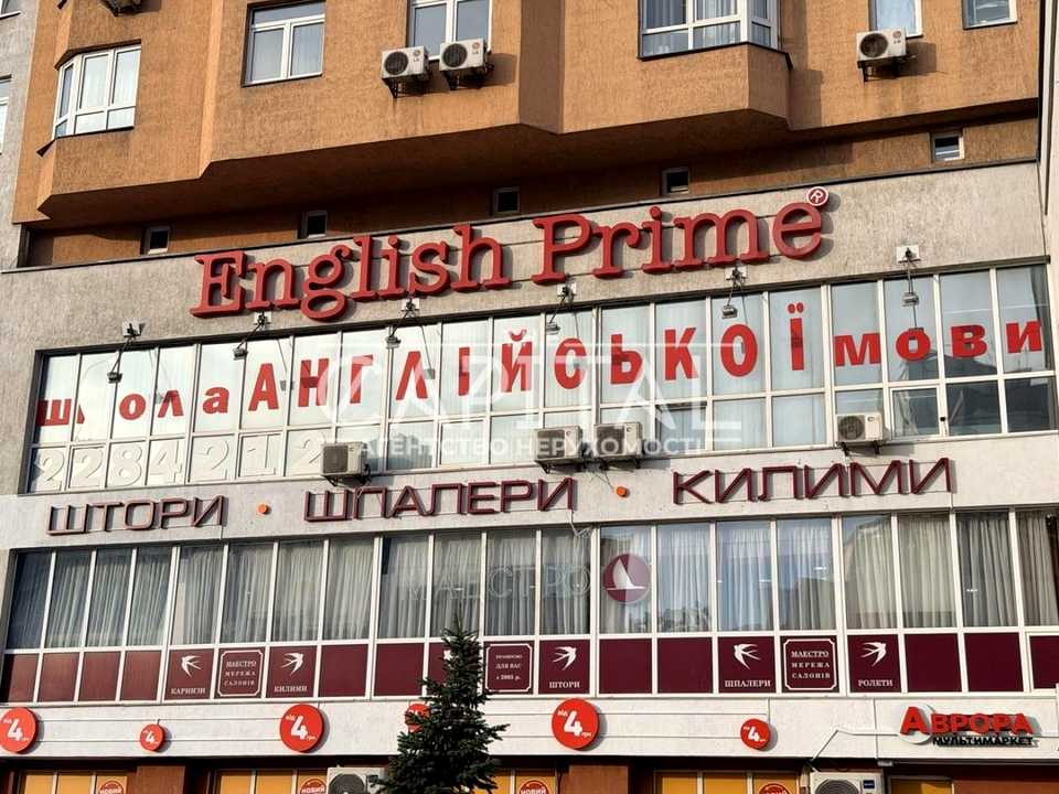 1878856393257727