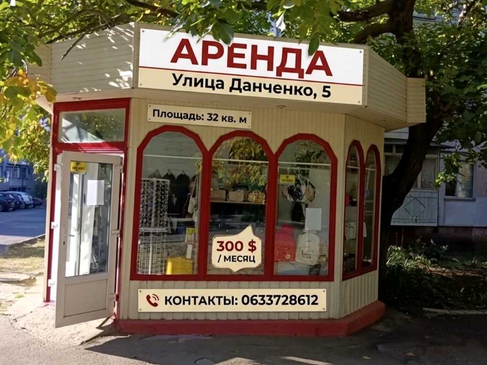 1878870821526879