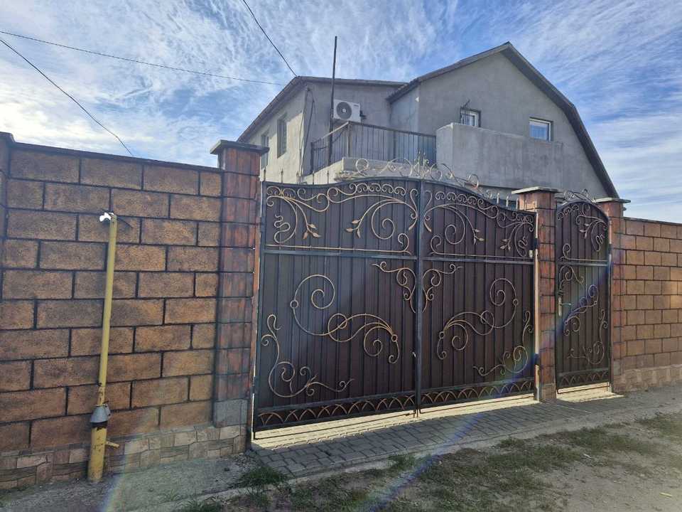 1878957616876595
