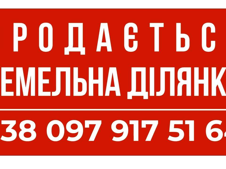 1879011349595022