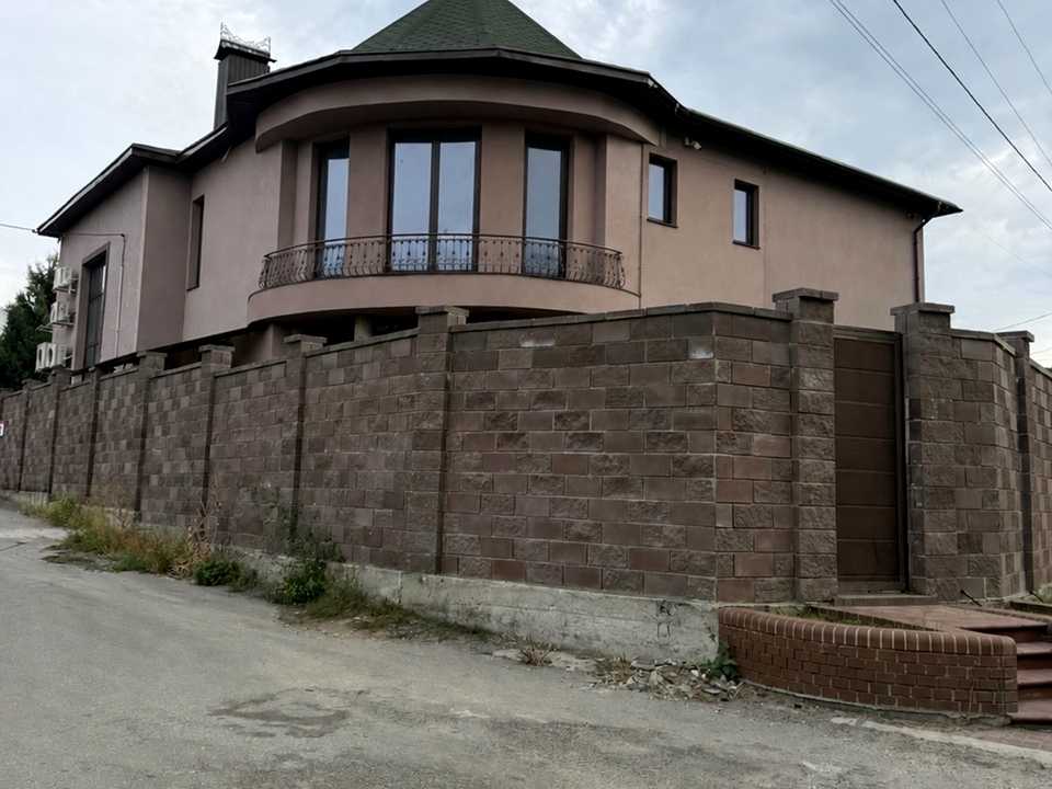 1879047610508638