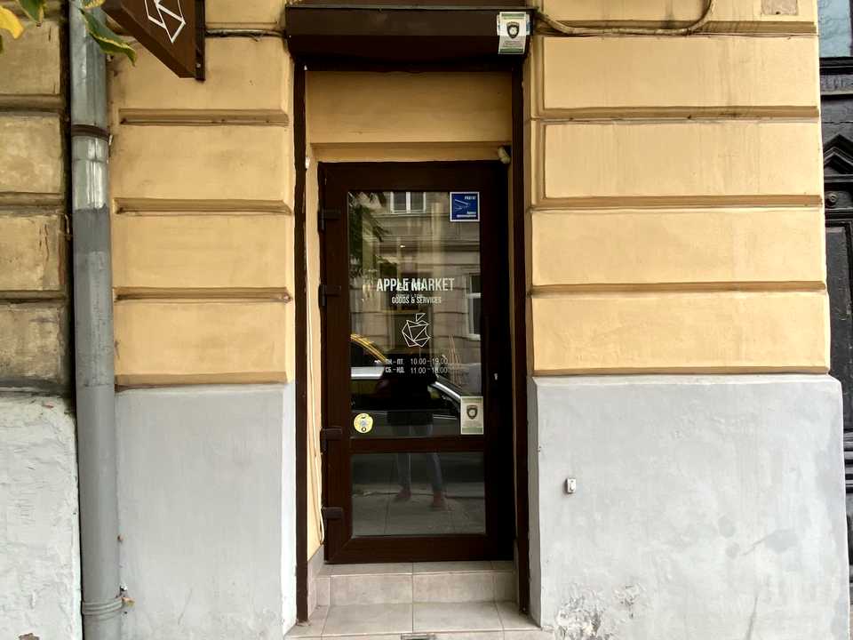 1879116281527650