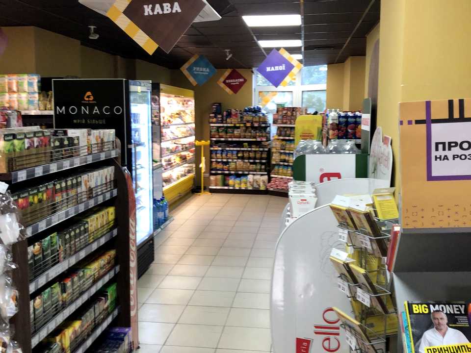 1879116849944675
