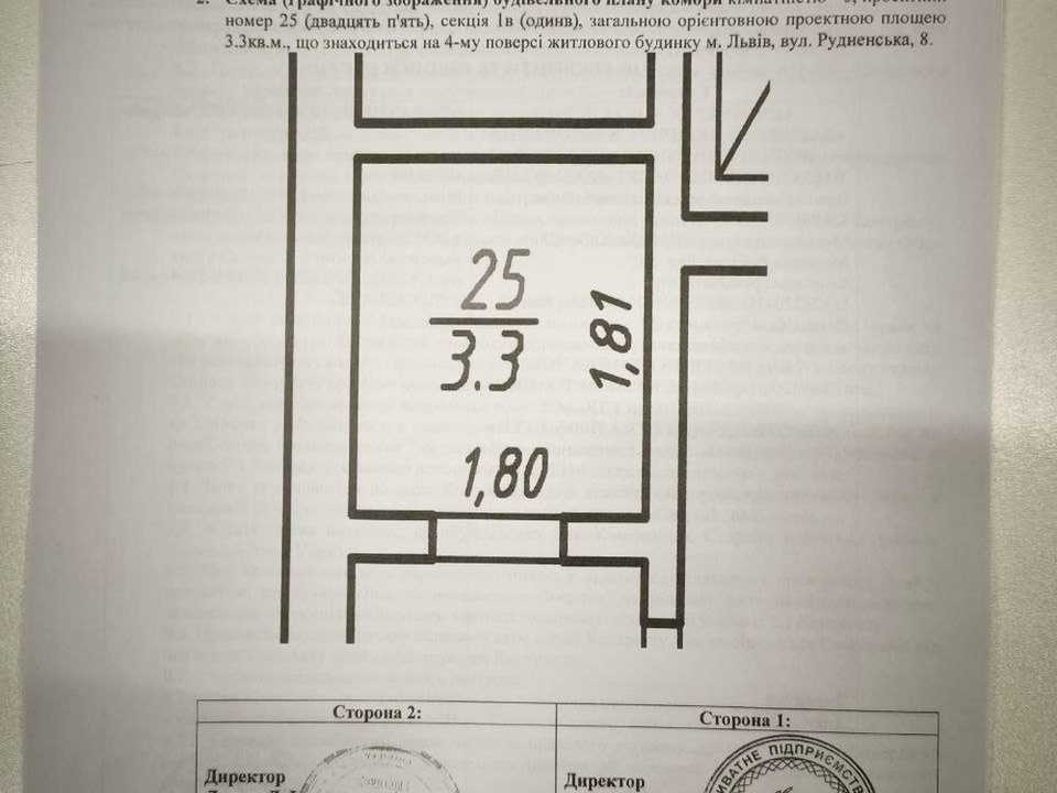 1879192992380876.jpg