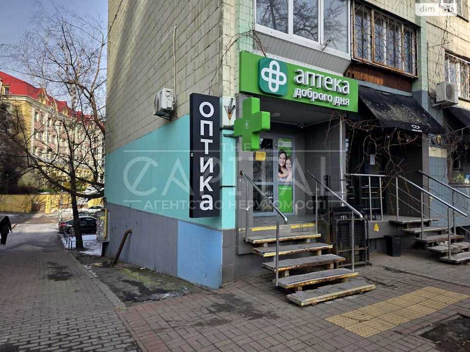 1879206443178217
