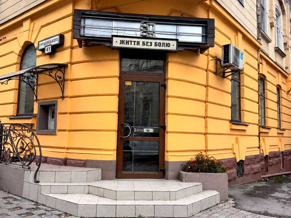 1879213963290128