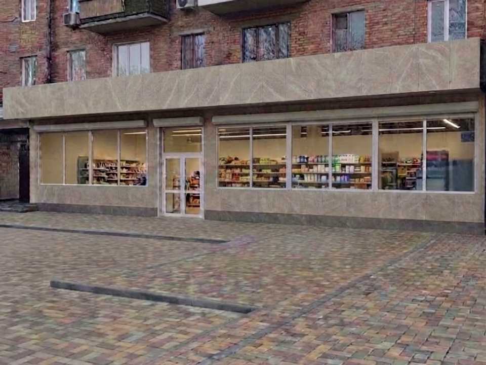 1879214684333856