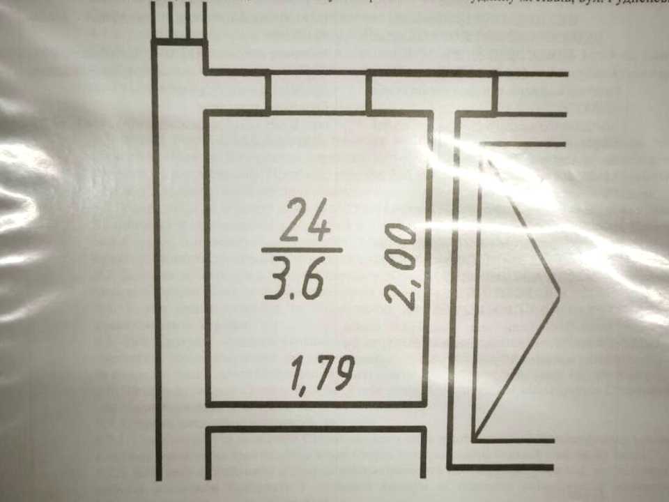 1879257002832088
