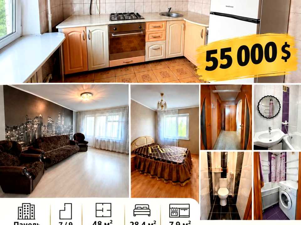 1879280329949317