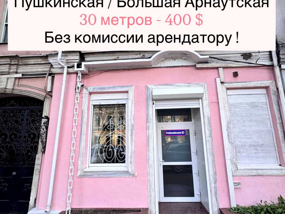 1879286031653586