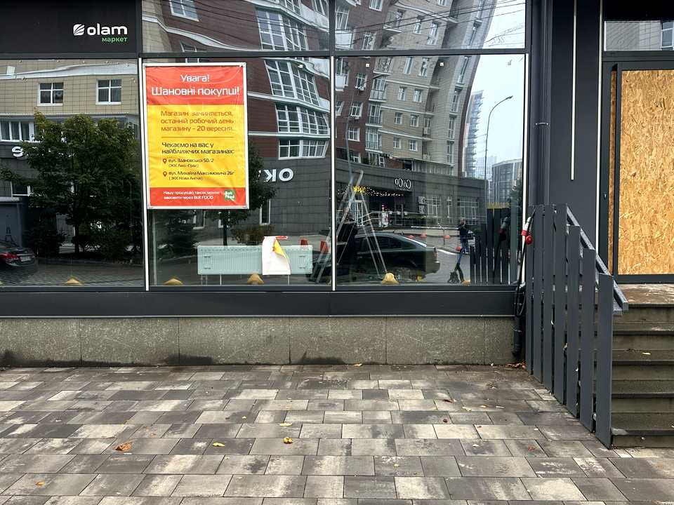 1879551102804972