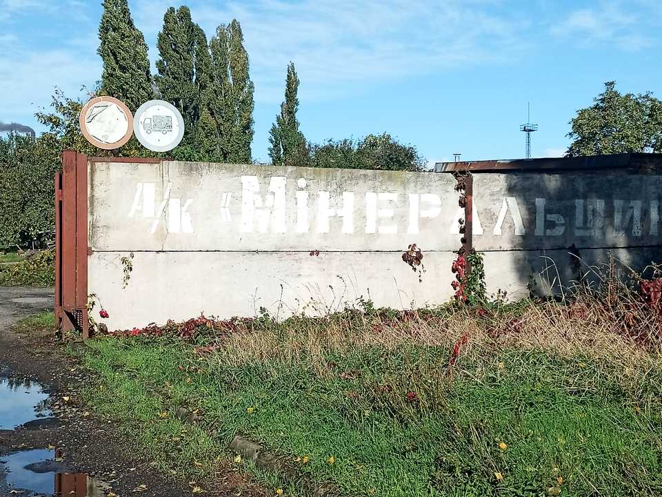 1879560819353999