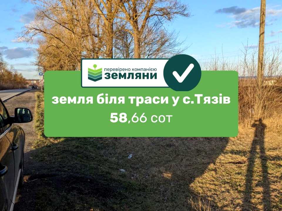 1879573550480505