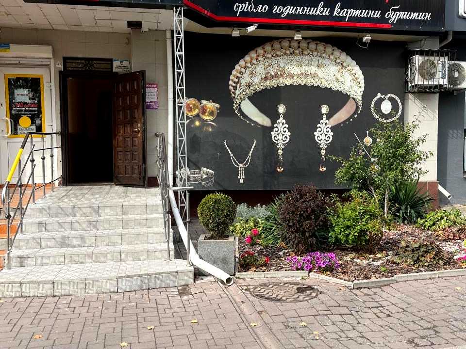 1879663165681190