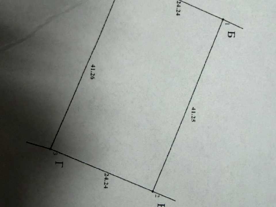 1879663169646429