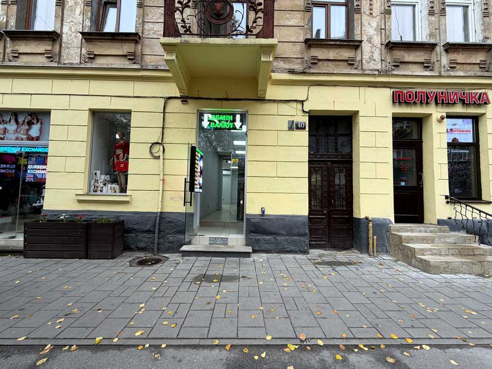 1879686324285559