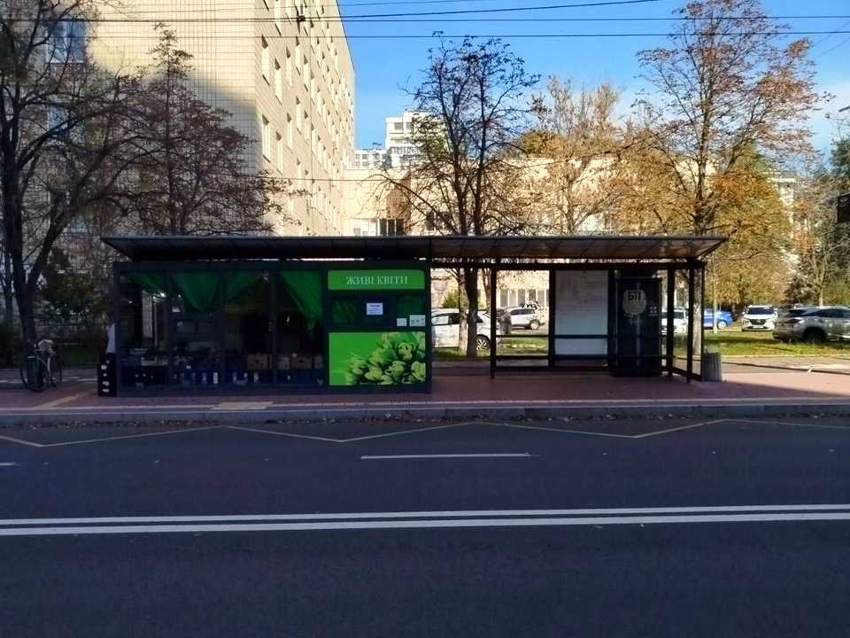1879748287072953