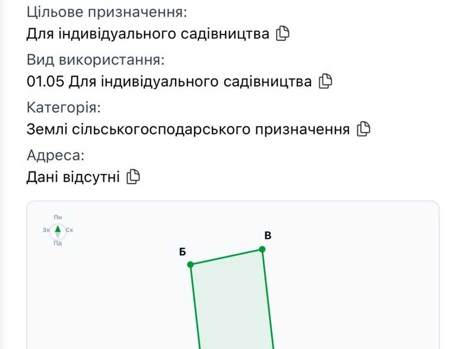1880012593348108