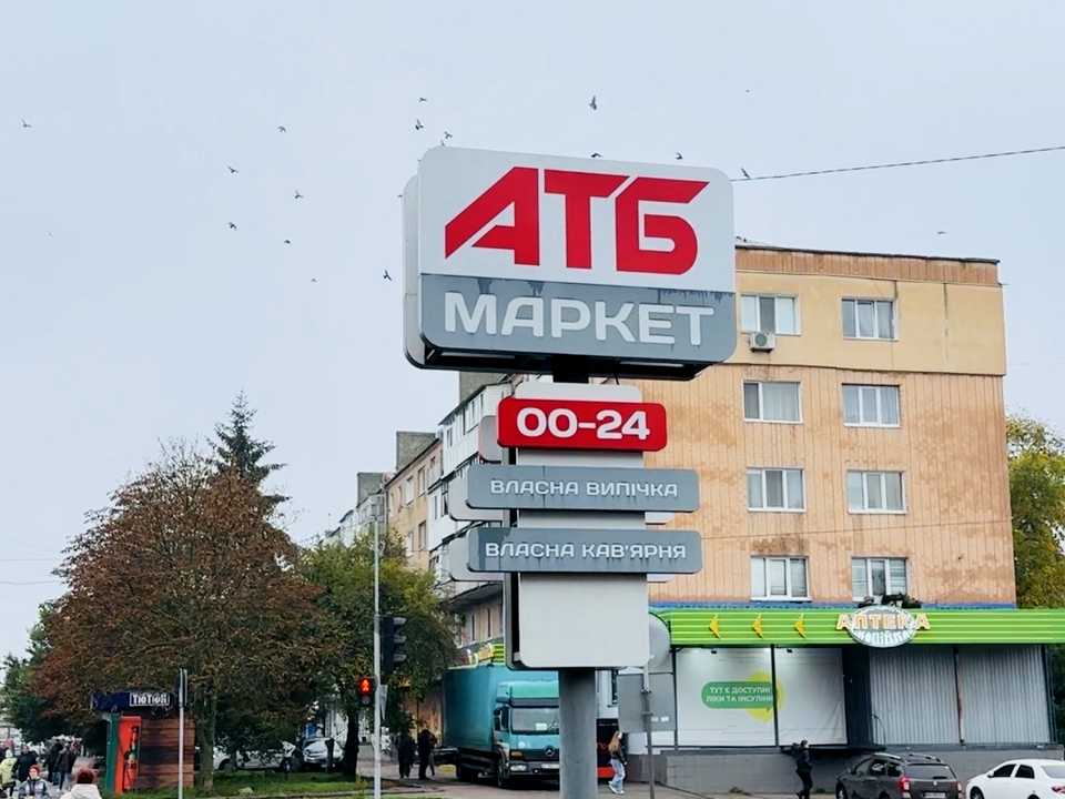 1880088102393062