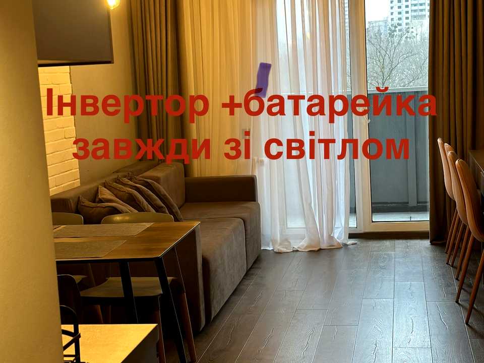 1880137120969520