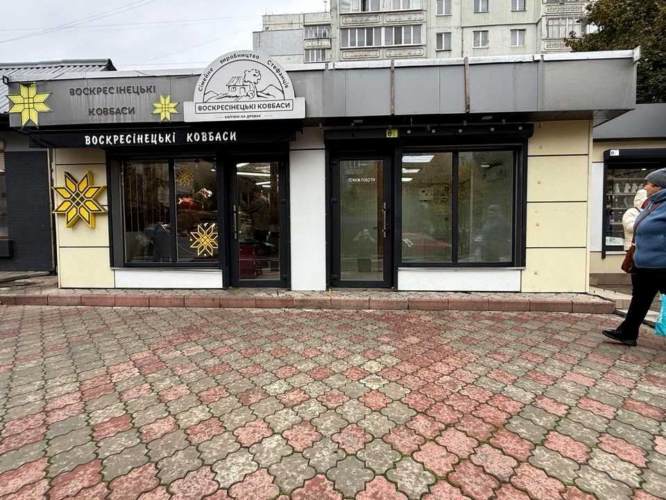 1880208766712291