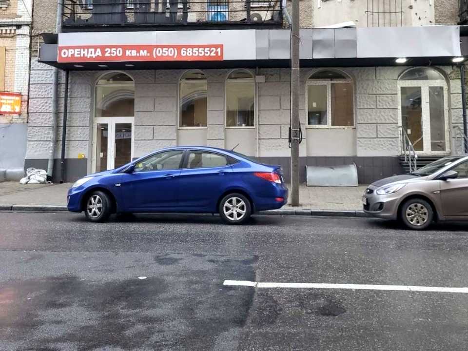 1880211821381380