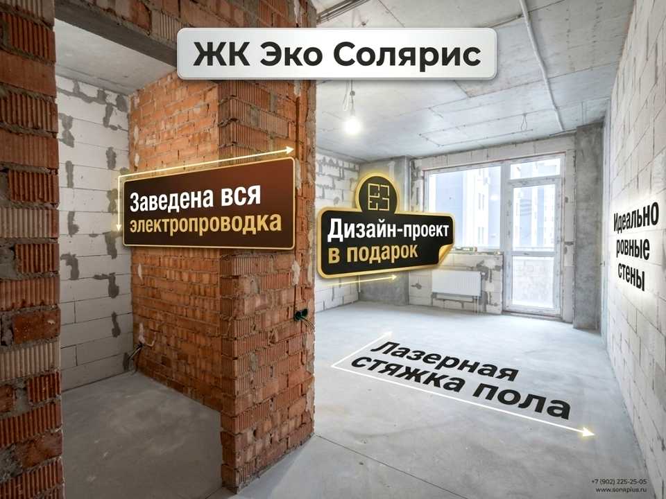 1880404757678755