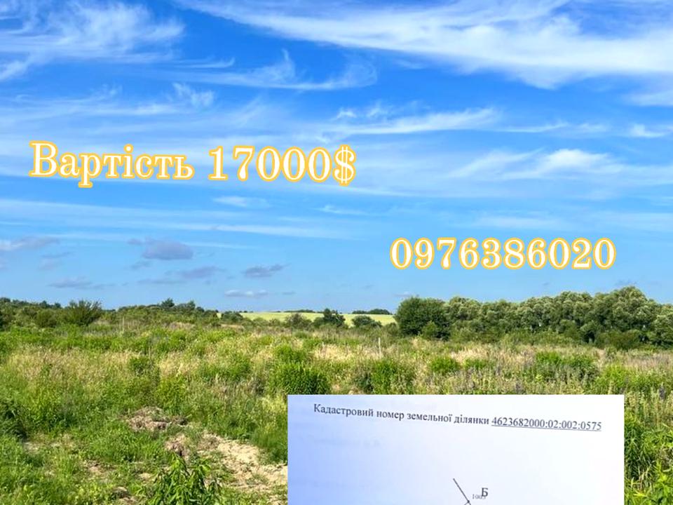 1823657110712919