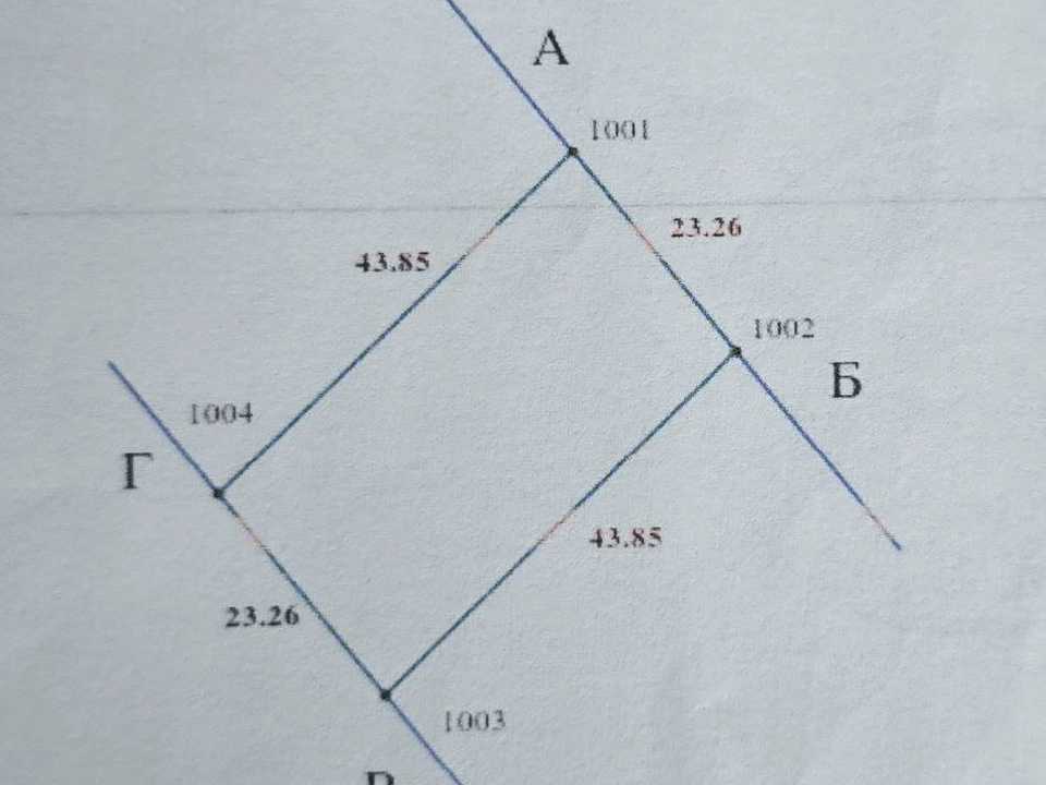 1834540556462969