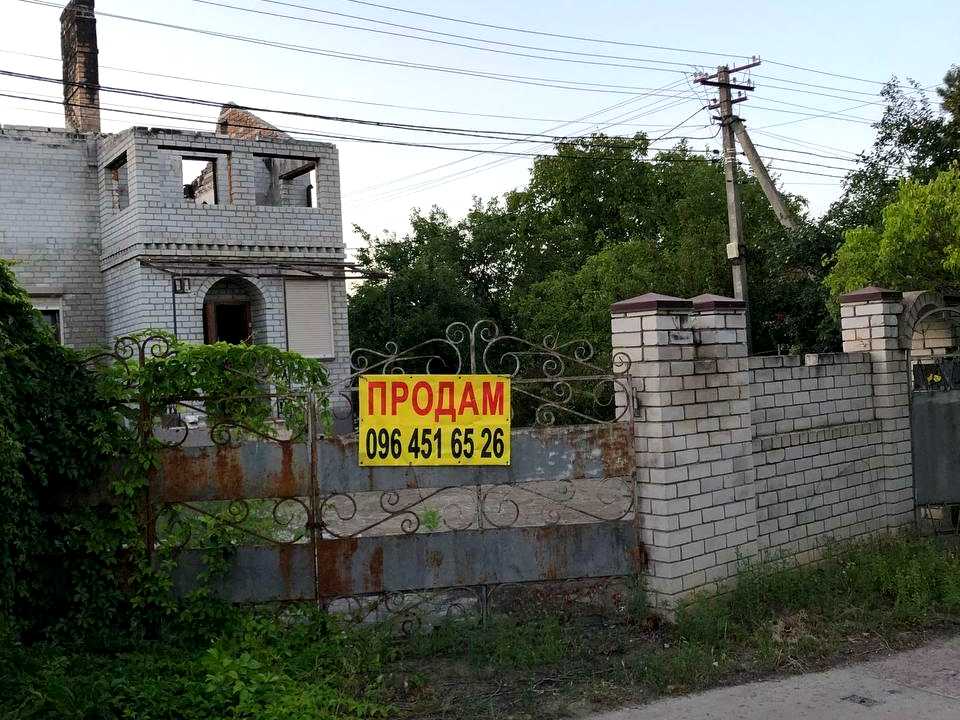 1807263325021376