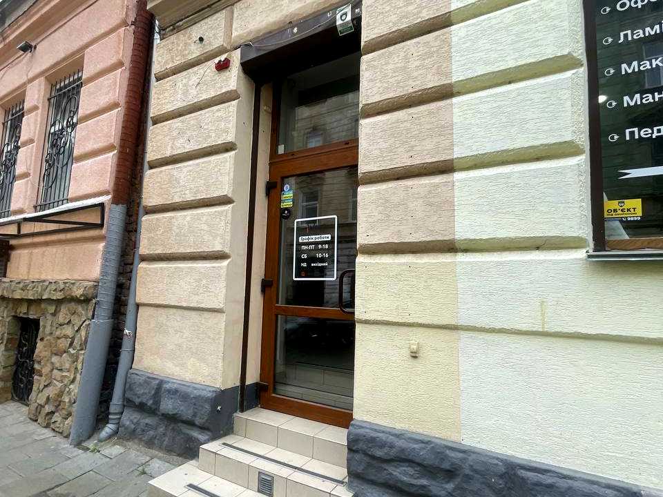 1832168889623509
