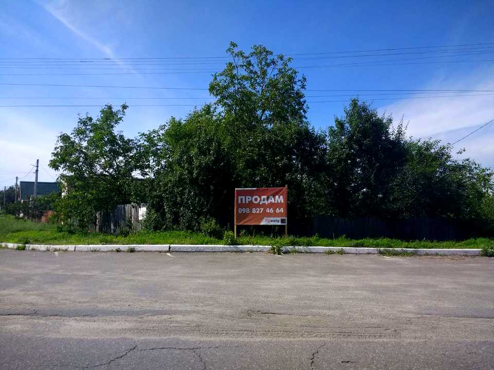 1828377983659534