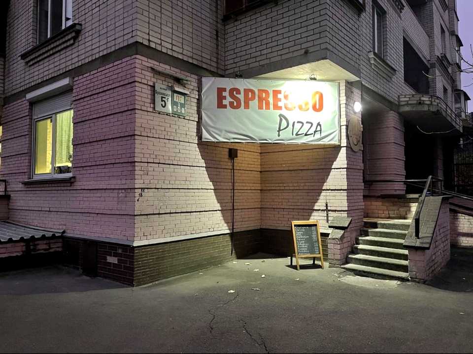 1845239737072933