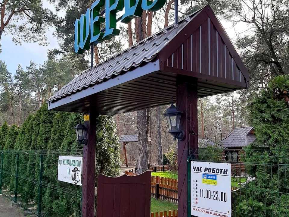 1834132403844451