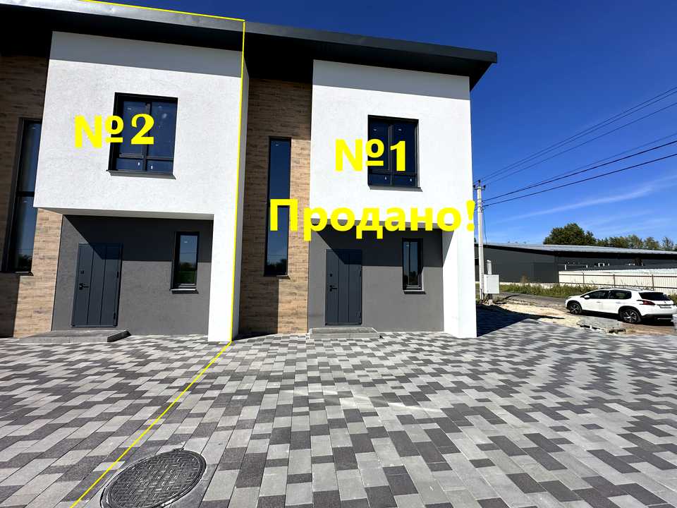 1843955808187350