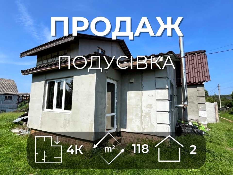 1842963980950638