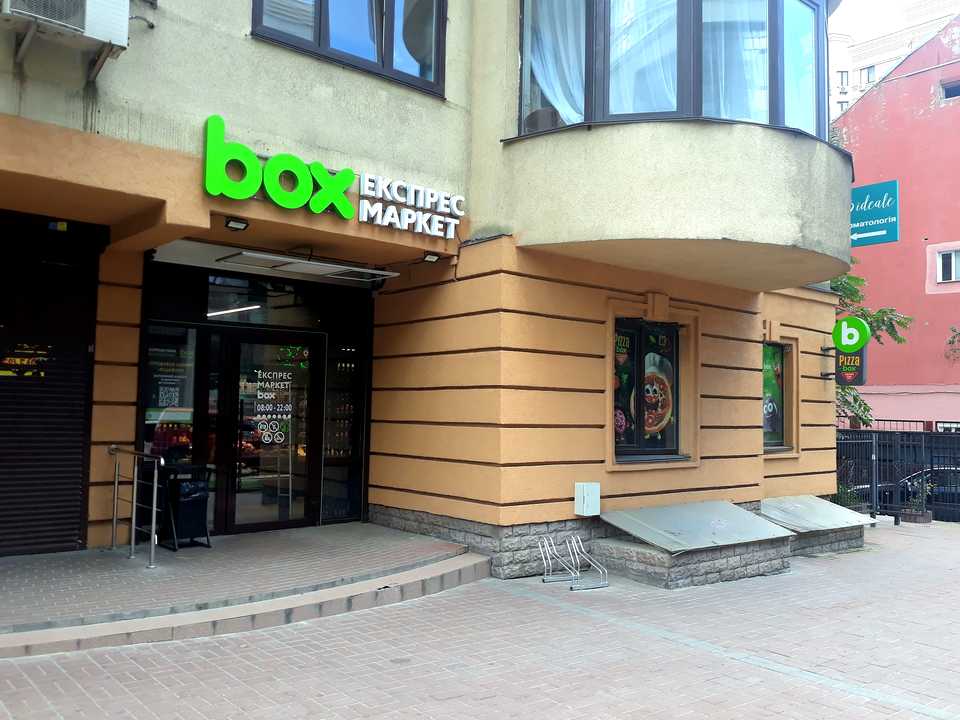 1839561437433118