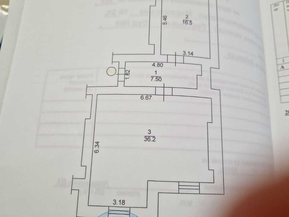 1797301719724681