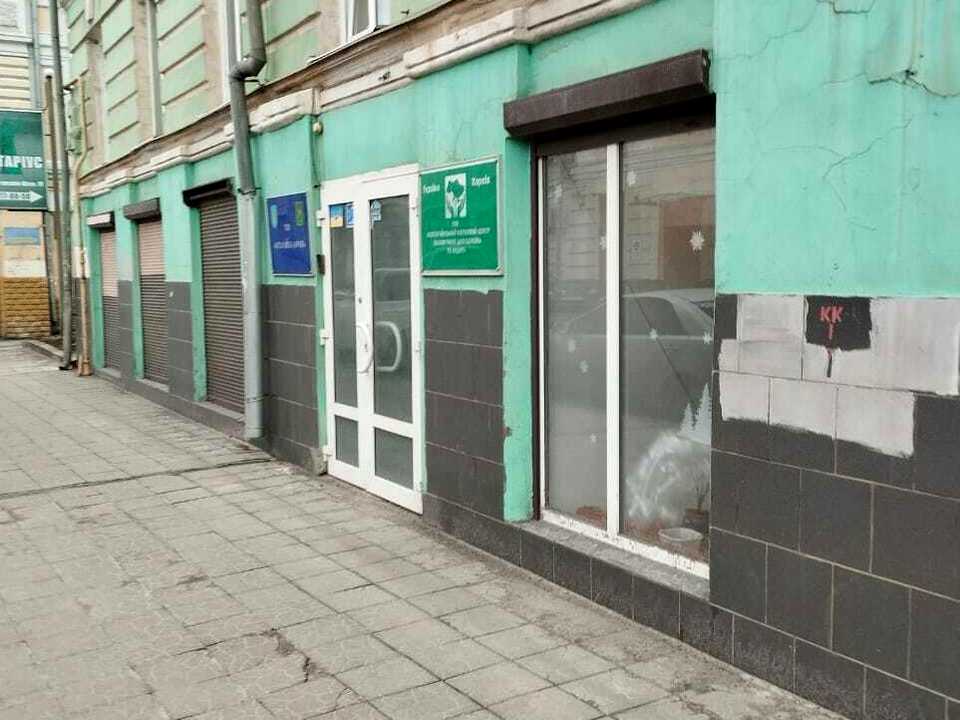 1837069914778734