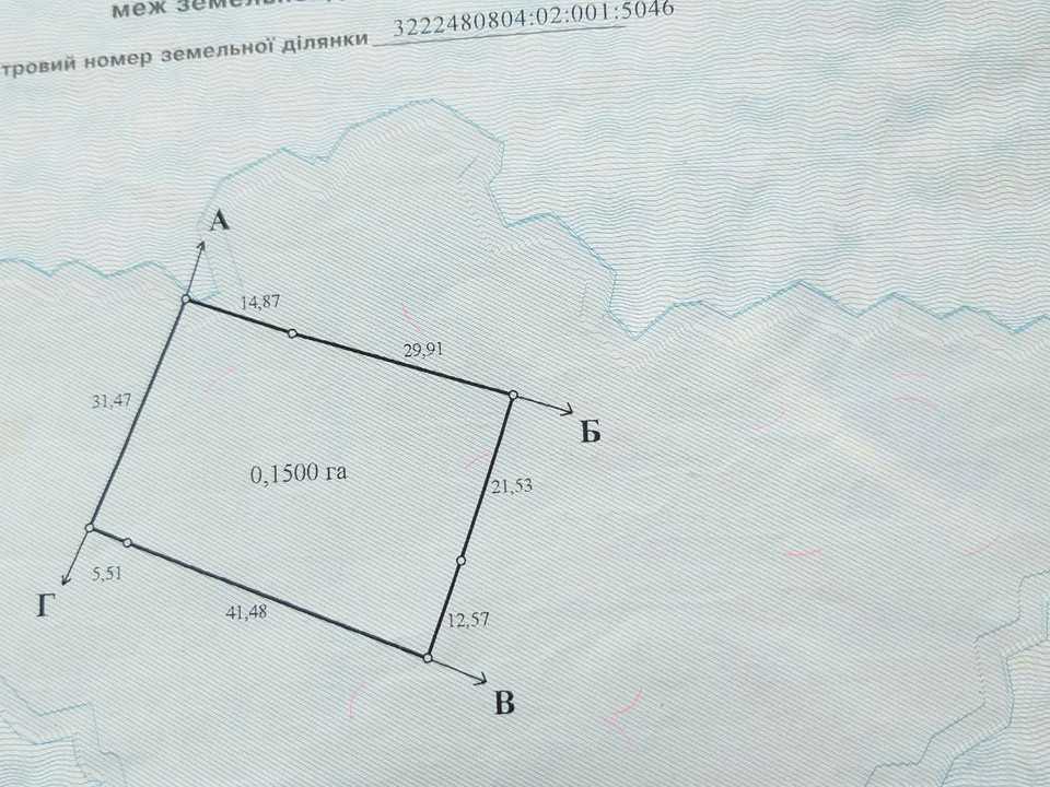 1805270673695343