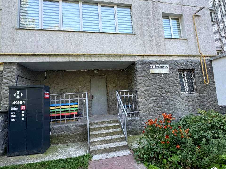 1843319034225353