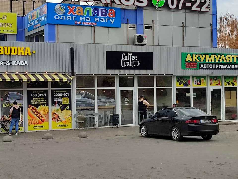 1815277453564994
