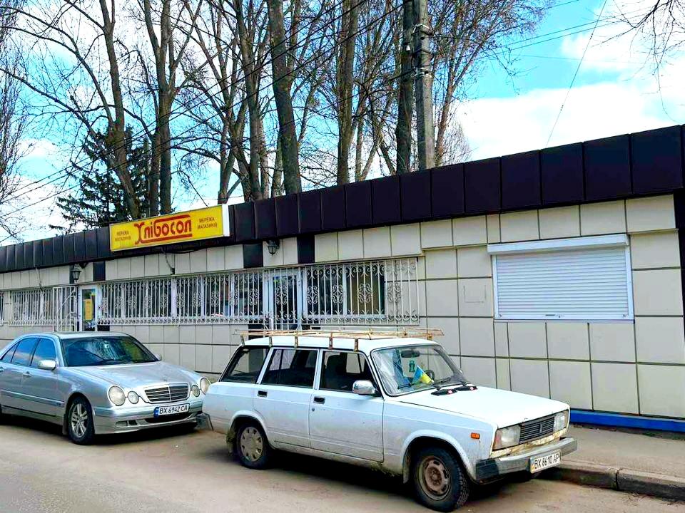 1819783917705902