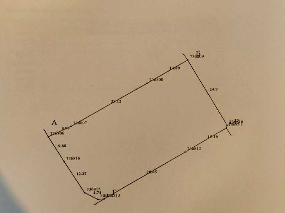 1790059841583856