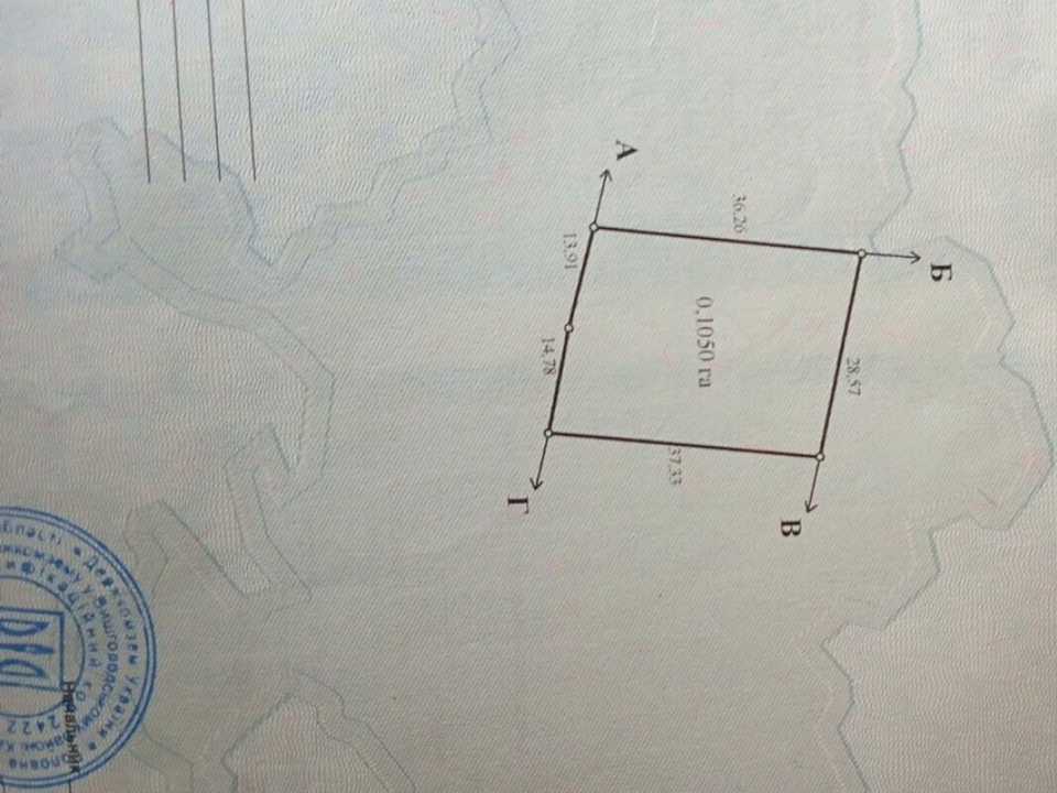 1815701336038211