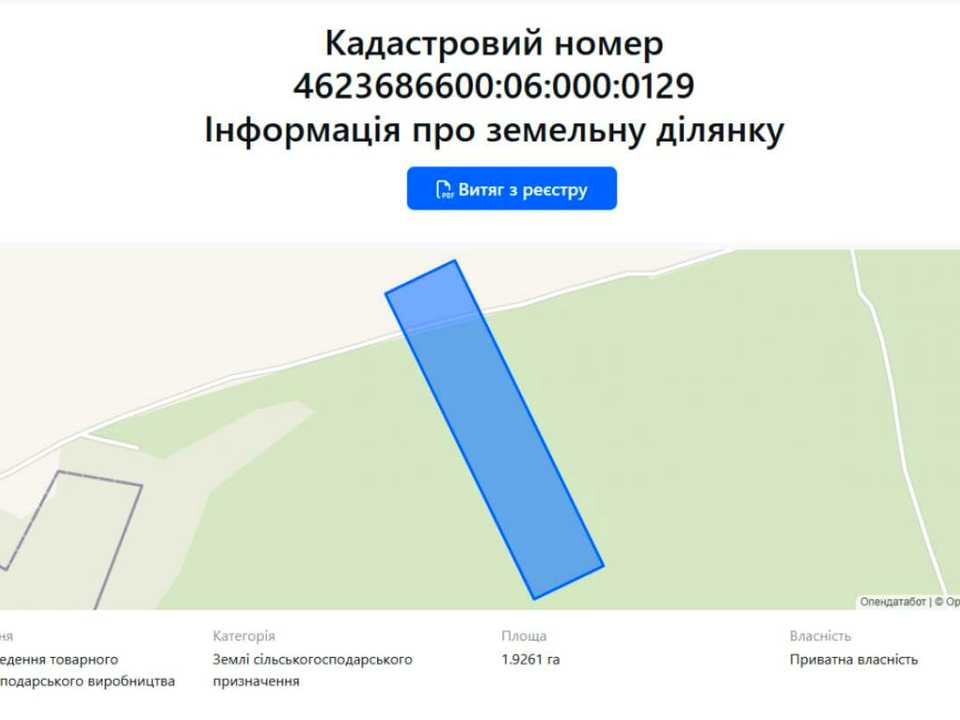 1834538981233688.jpg
